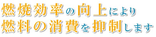 ○○○○○○○○イメージ