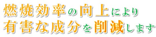 ○○○○○○○○イメージ