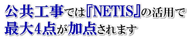 ○○○○○○○○イメージ