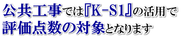 ○○○○○○○○イメージ